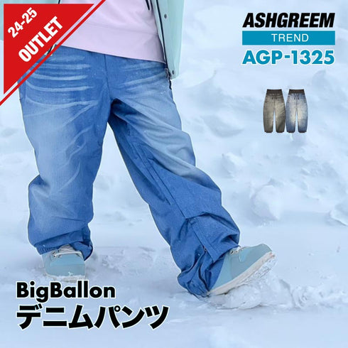 【10月上旬発送予定】 ASHGREEM アッシュグリーム スノーボードウェア デニムプリントビッグパンツ AGP-1325